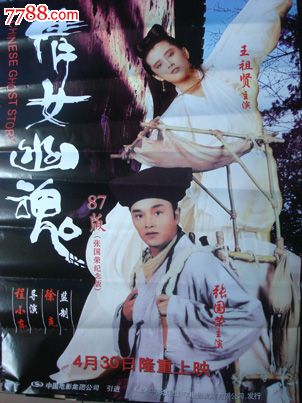 斯里兰卡ID哪里有卖